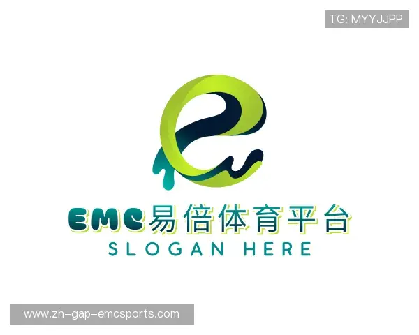 介绍emc易倍体育